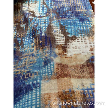 Tencly Rayon Linen Print Accor